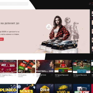 Cryptoluxe online casino 2025